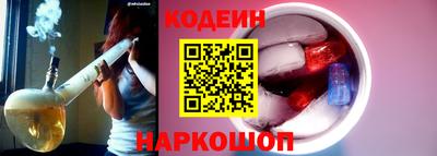 мефедрон Гусев