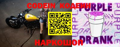 мефедрон Гусев