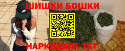 кристаллы Гусь-Хрустальный