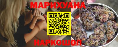 кристаллы Гусь-Хрустальный