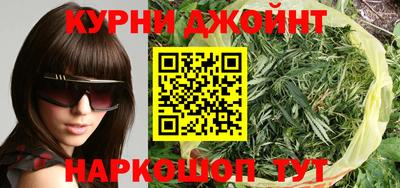 2c-b Гусиноозёрск