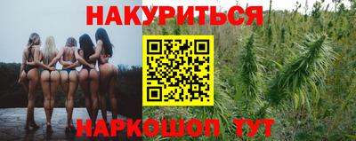 мефедрон Гусев
