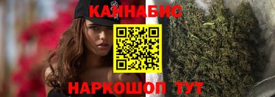 мефедрон Гусев