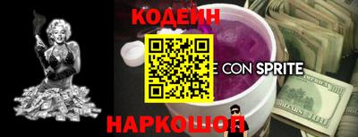 кристаллы Гусь-Хрустальный