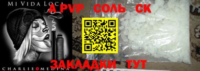 кристаллы Гусь-Хрустальный