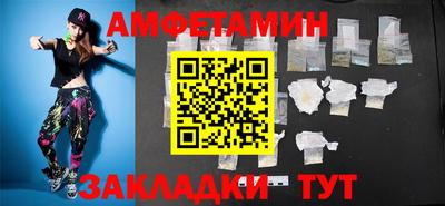 кристаллы Гусь-Хрустальный