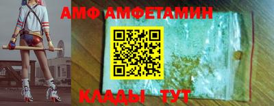 2c-b Гусиноозёрск