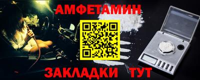 кристаллы Гусь-Хрустальный